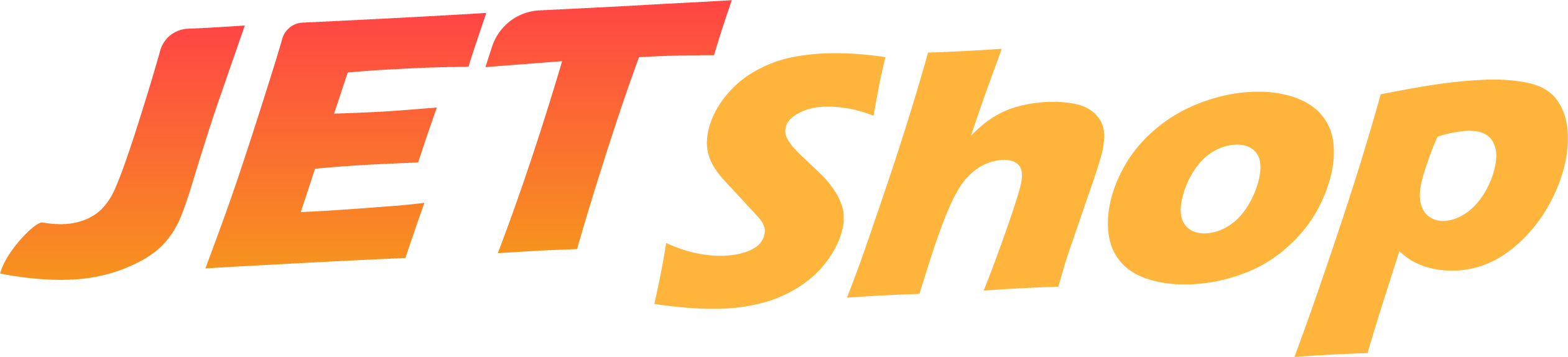 JetShop Logo